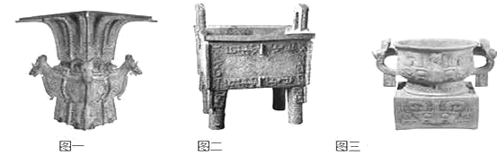 图片_x0020_1795949748