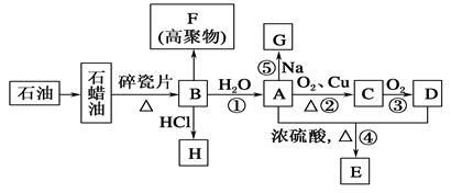 图片_x0020_961844601