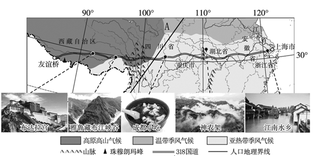 图片_x0020_100026