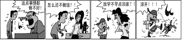 图片_x0020_100001