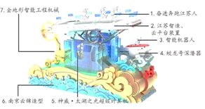 图片_x0020_100008