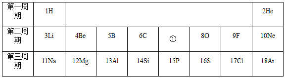 图片_x0020_1235776556