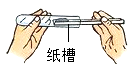 图片_x0020_853741581