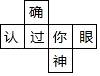 图片_x0020_100001