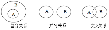图片_x0020_287923773