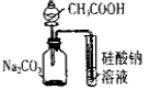 图片_x0020_1985490736