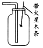 图片_x0020_604040859