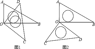 图片_x0020_1043657276