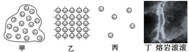 图片_x0020_31