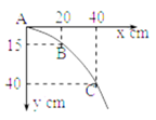 图片_x0020_100010