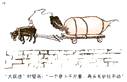 图片_x0020_7