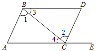 图片_x0020_100002