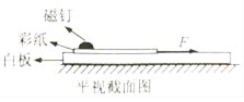 图片_x0020_408086725