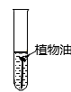 图片_x0020_1470364605