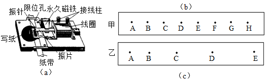 图片_x0020_576705768