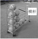 图片_x0020_100010
