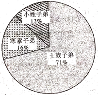图片_x0020_100001