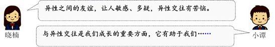 图片_x0020_100008