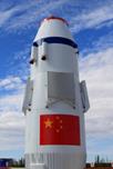 图片_x0020_100028