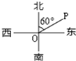 图片_x0020_100005