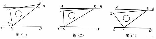 图片_x0020_1874298752