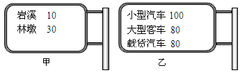 图片_x0020_100001