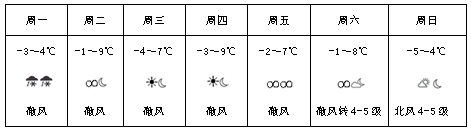 图片_x0020_826061320