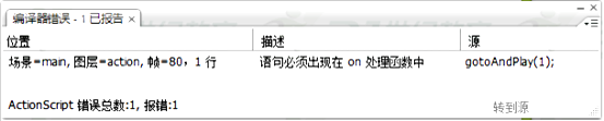图片_x0020_13