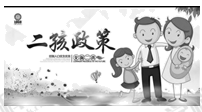 图片_x0020_100028