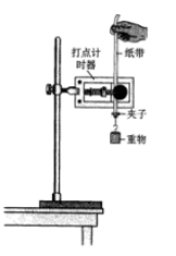 图片_x0020_100021