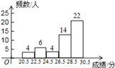 图片_x0020_100002