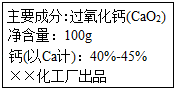 图片_x0020_100016