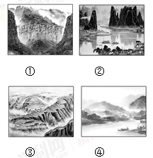 图片_x0020_959554007