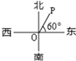 图片_x0020_100006