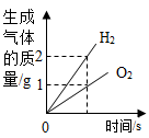 图片_x0020_1386705253