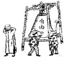 图片_x0020_100009