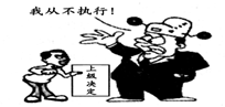 图片_x0020_3