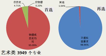 图片_x0020_100001
