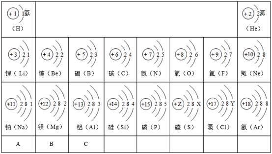 图片_x0020_253042694