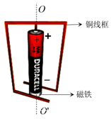 图片_x0020_100008