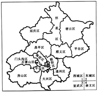 图片_x0020_2101758960