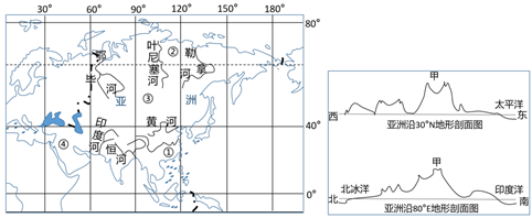 图片_x0020_100003