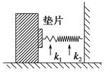 图片_x0020_84