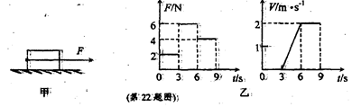 图片_x0020_141058271