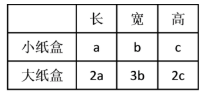 图片_x0020_2134292906