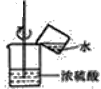 图片_x0020_100008