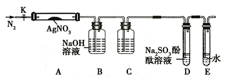 图片_x0020_1441020653