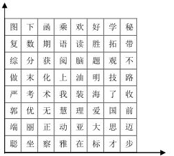 图片_x0020_1630682410