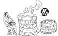 图片_x0020_100021
