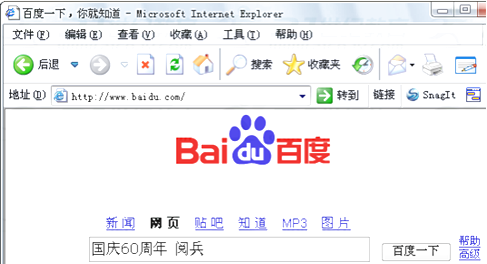 图片_x0020_14